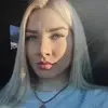 Отзыв от Анастасия Лебедева