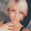 Отзыв от Майя Басова