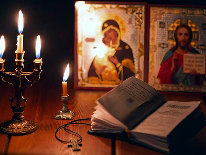 Эффективная молитва от гадалки в Кедровом для возврата любимого человека